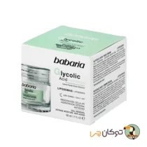 کرم جوش و جای جوش باباریا