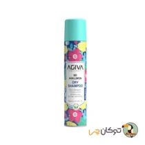 شامپو خشک آگیوا