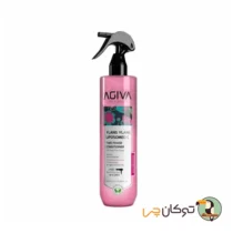 اسپری دوفاز آگیوا ضد حرارت