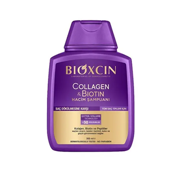 شامپو بیوتین بیوکسین