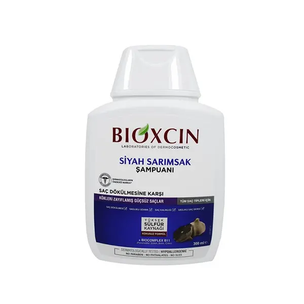 شامپو ضد ریزش سیر سیاه بیوکسین 300 میل