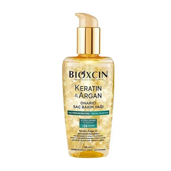 روغن آرگان بیوکسین