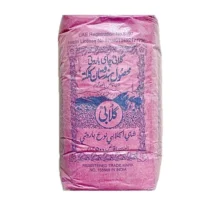 چای گلابی نیم کیلو اصل