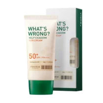 کرم ضد آفتاب کره ای فرودیا SPF50 مرطوب کننده